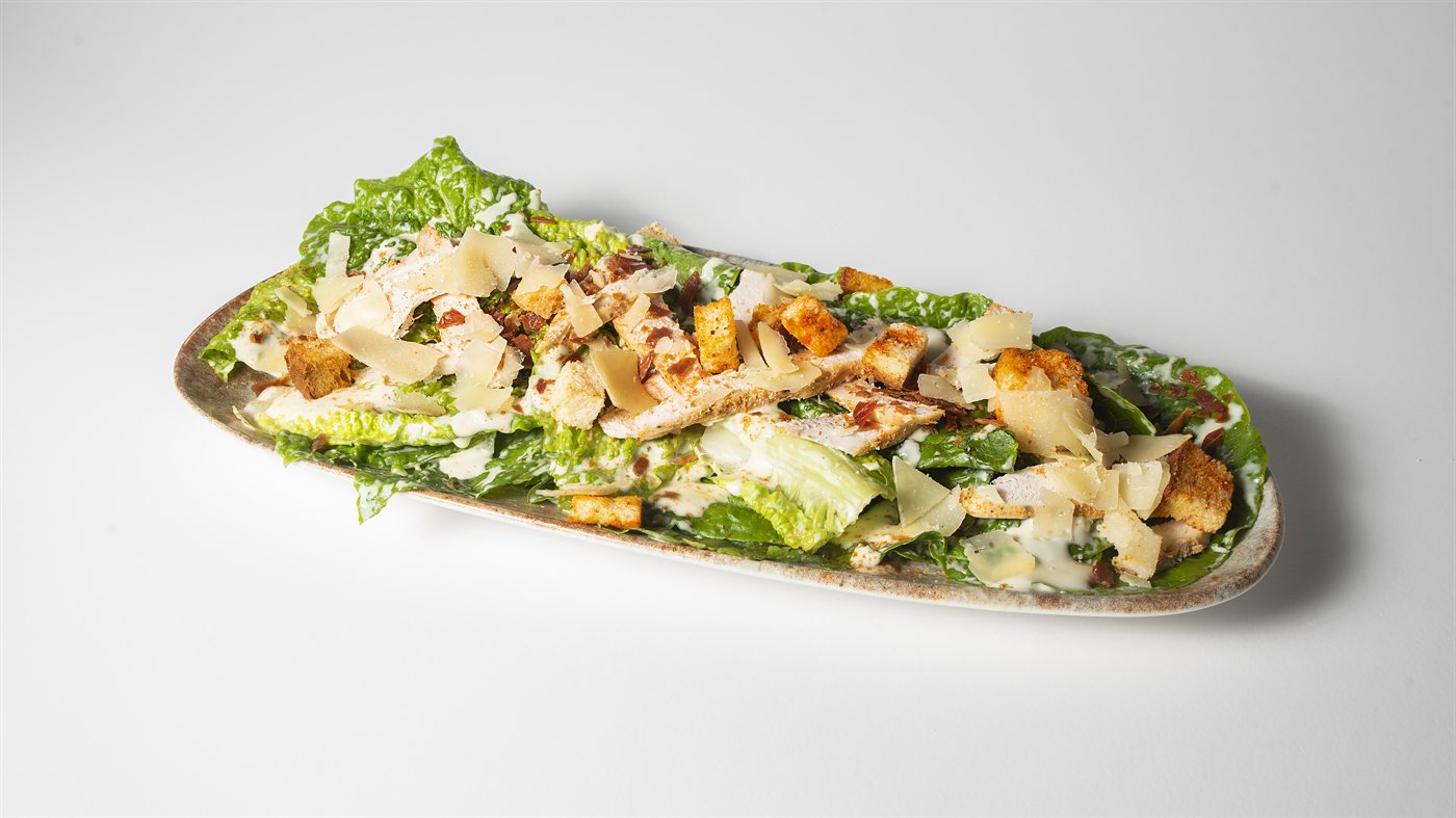Dancing Lettuce